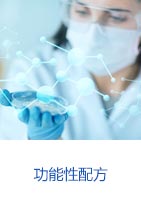 安善貿(mào)易