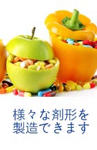 安善貿(mào)易